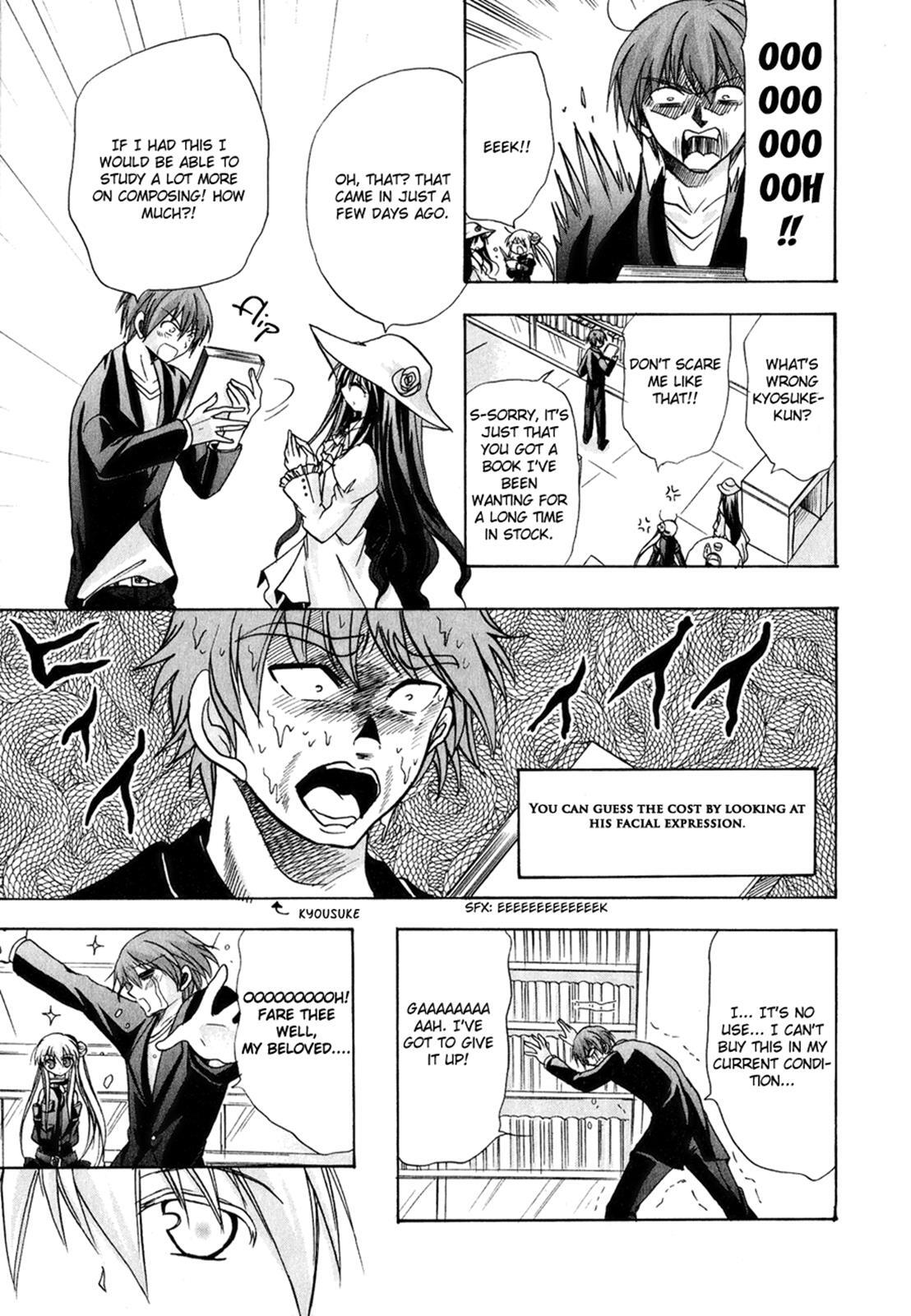 Read Tena on S-String Manga Online