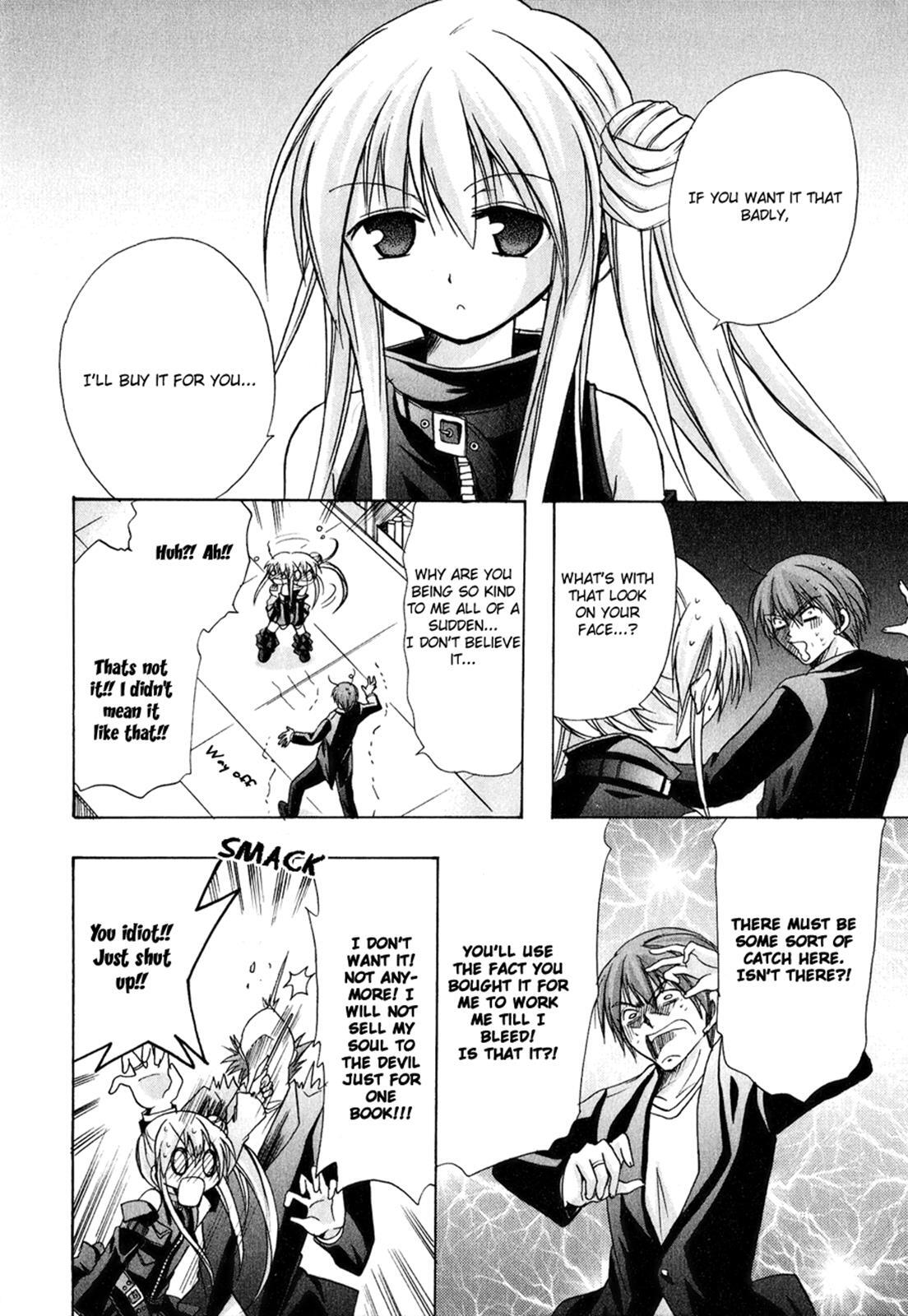 Read Tena on S-String Manga Online