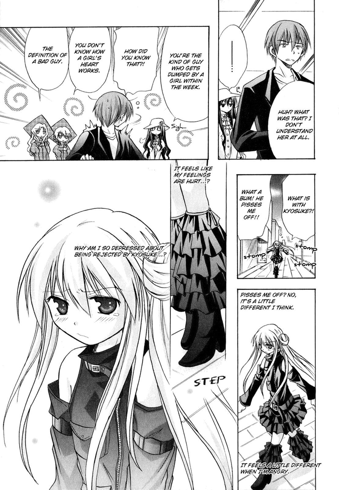 Read Tena on S-String Manga Online