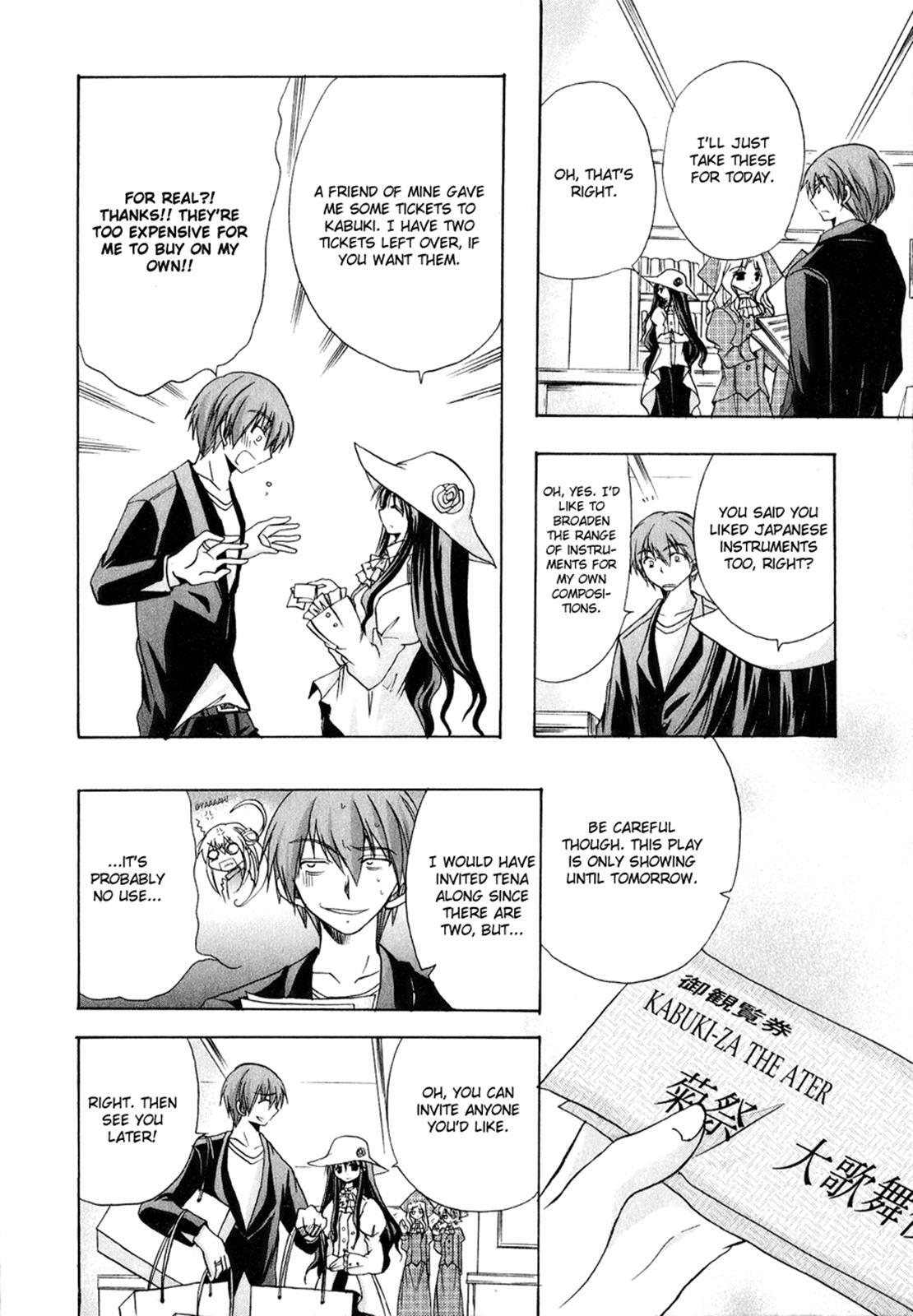 Read Tena on S-String Manga Online
