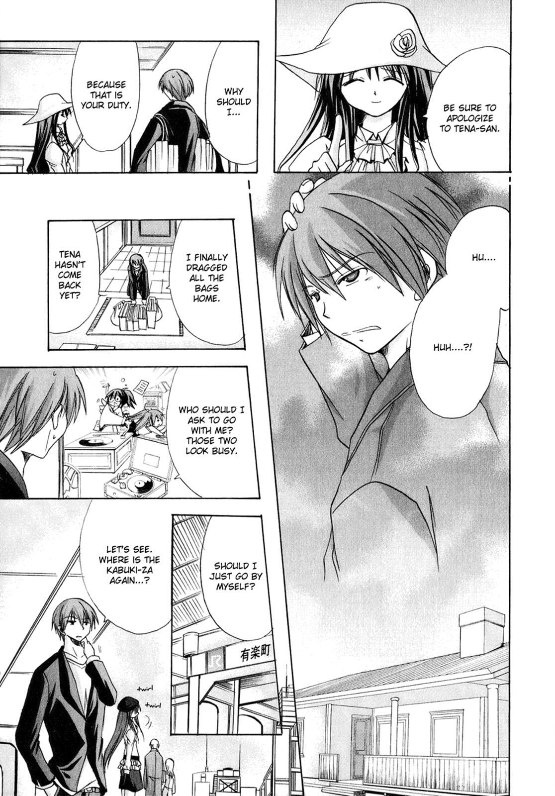 Read Tena on S-String Manga Online