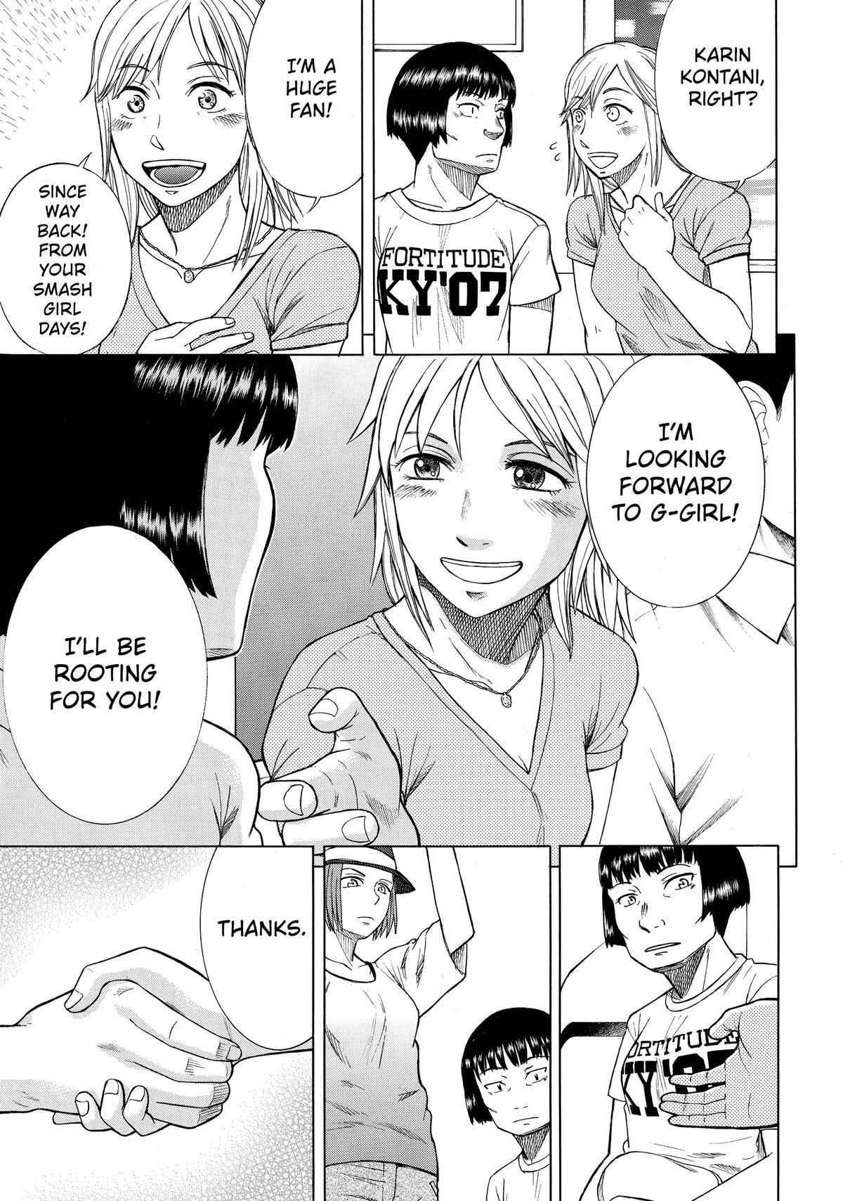Read Teppuu Manga Online
