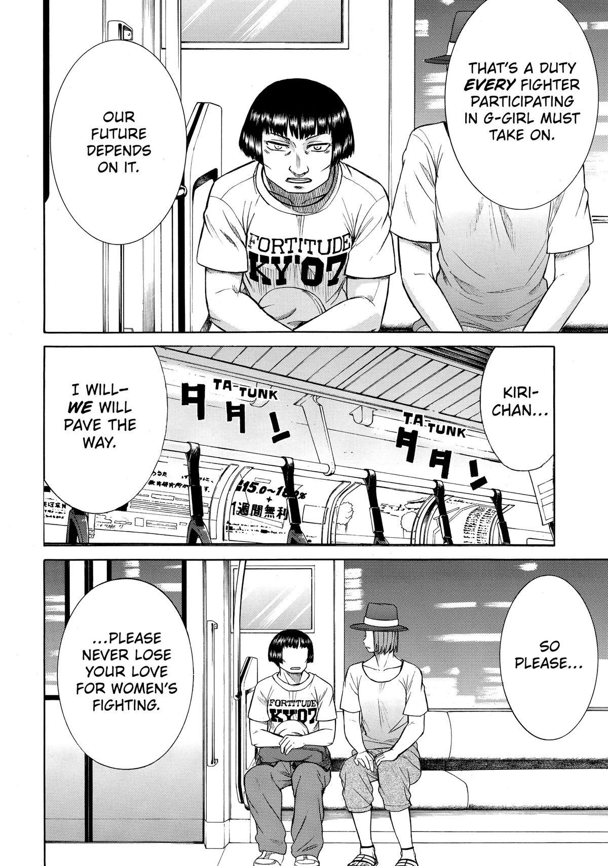 Read Teppuu Manga Online