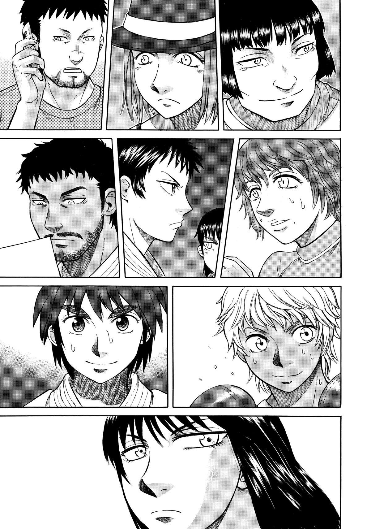 Read Teppuu Manga Online