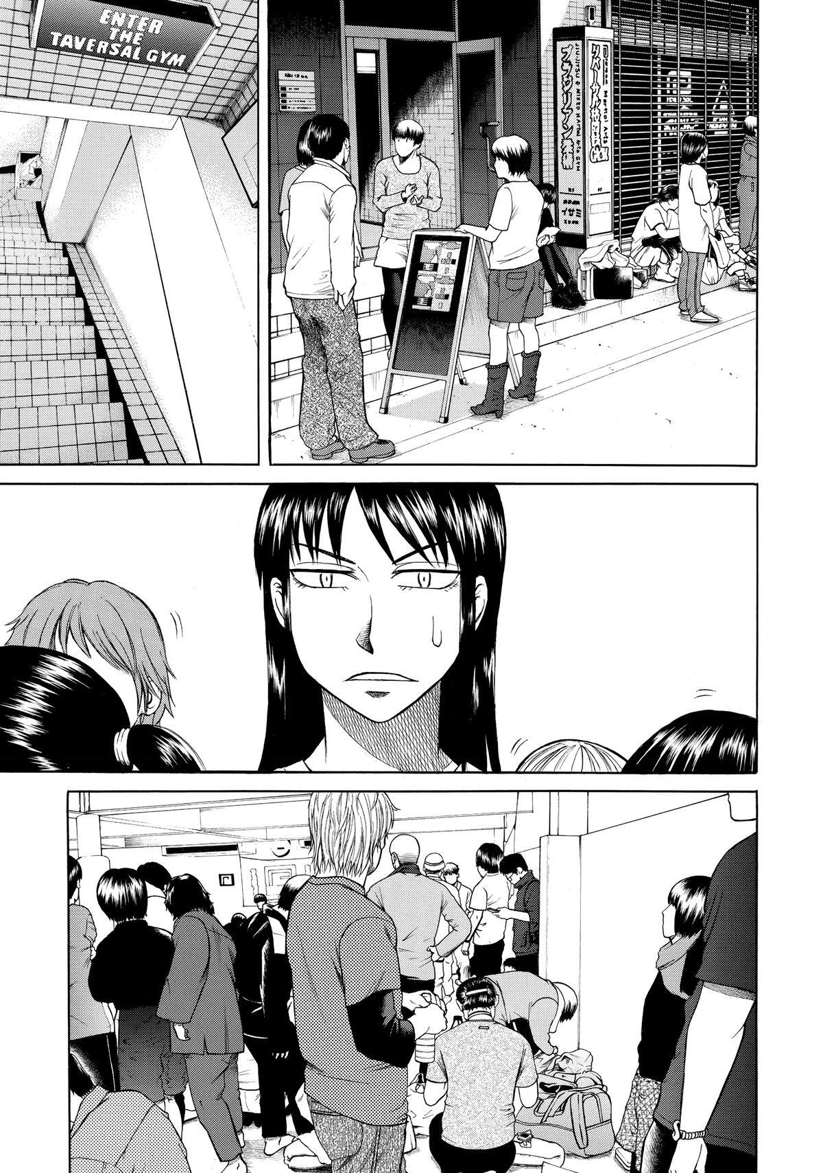 Read Teppuu Manga Online