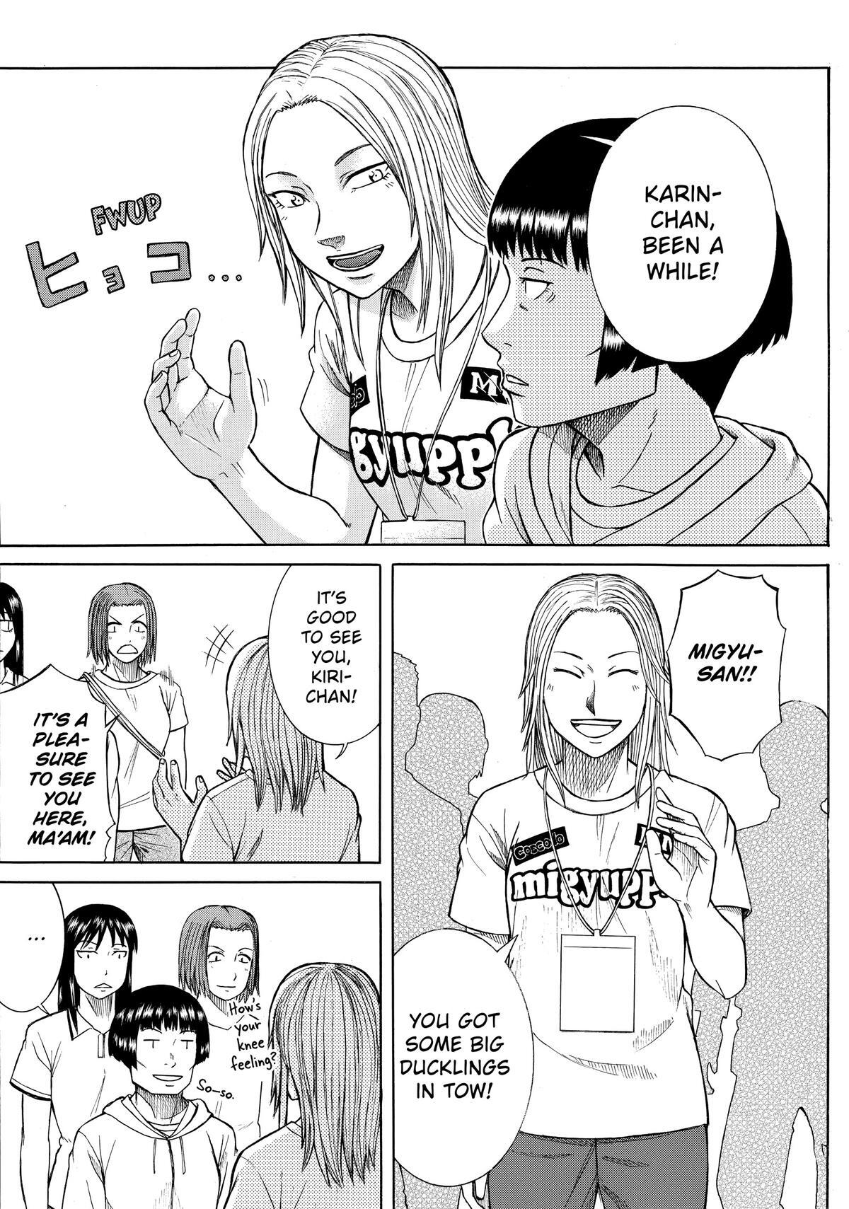 Read Teppuu Manga Online