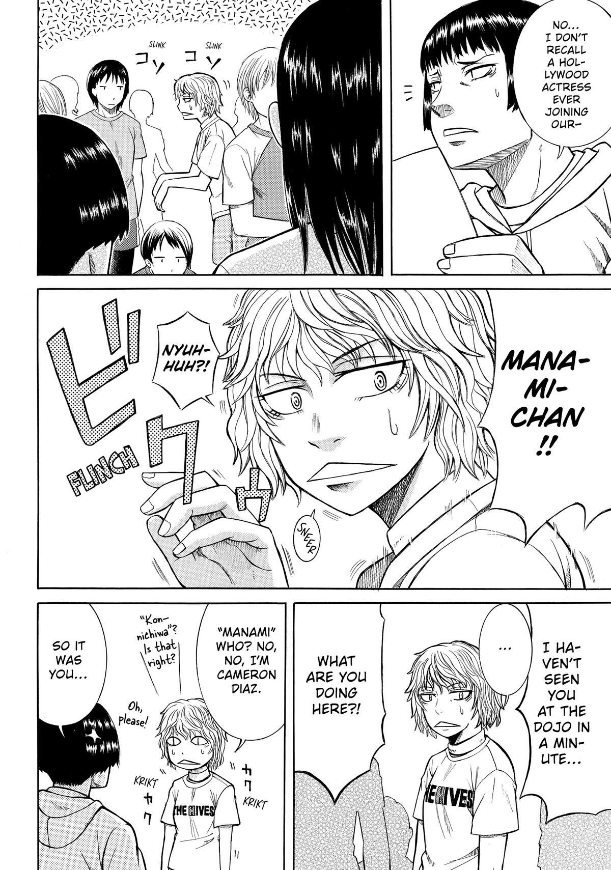 Read Teppuu Manga Online
