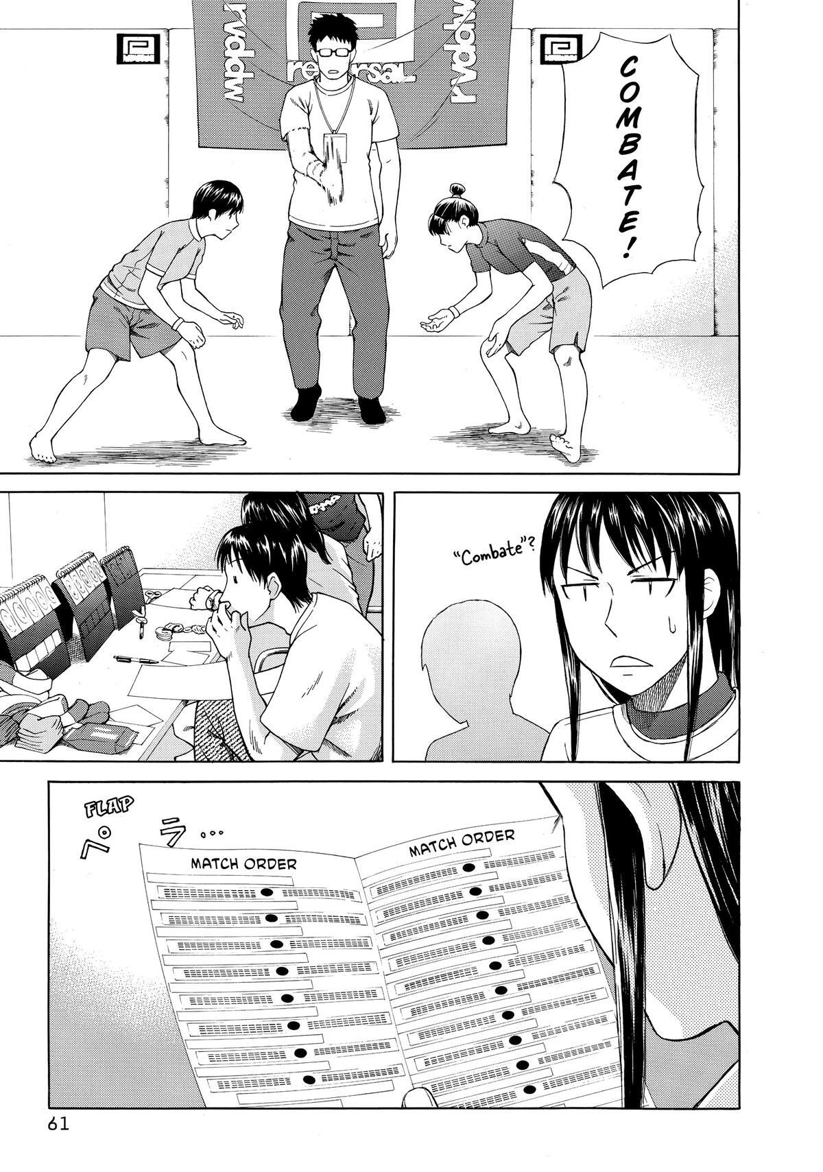 Read Teppuu Manga Online