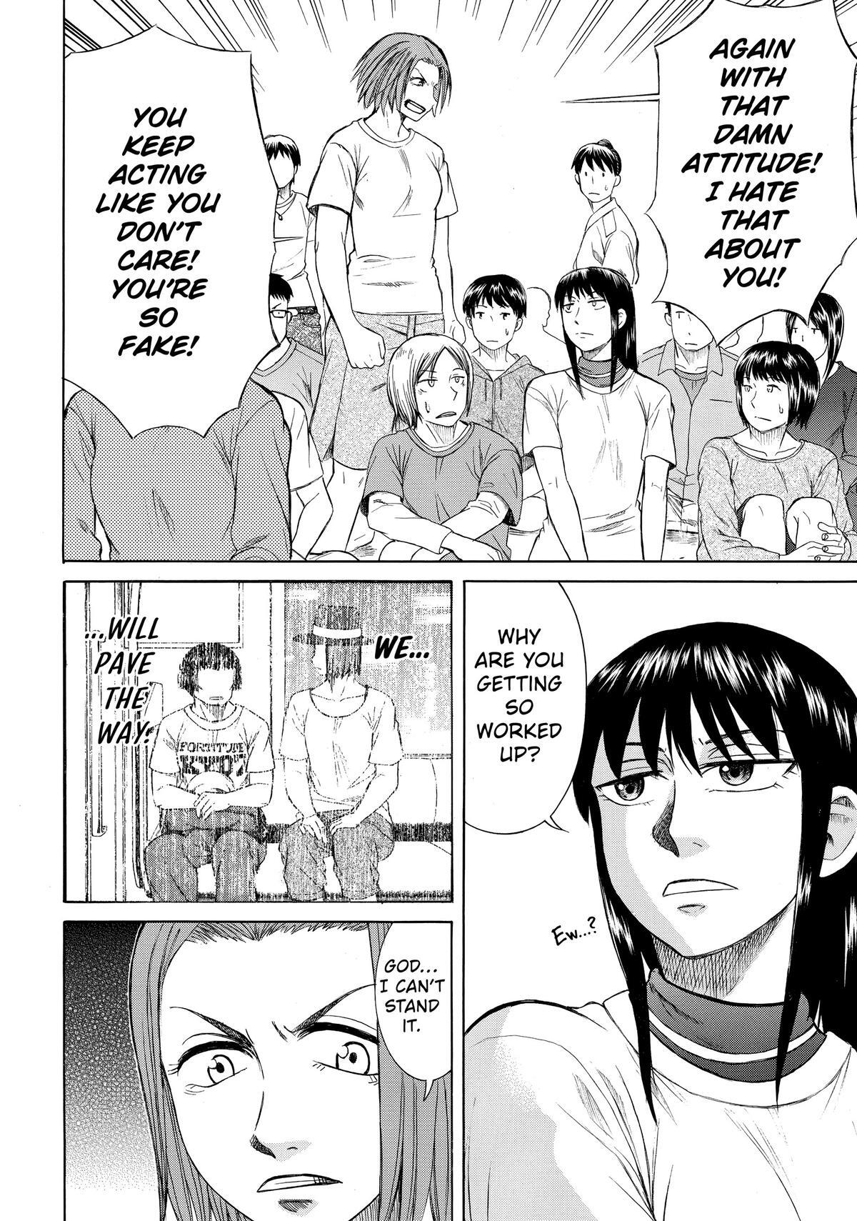 Read Teppuu Manga Online