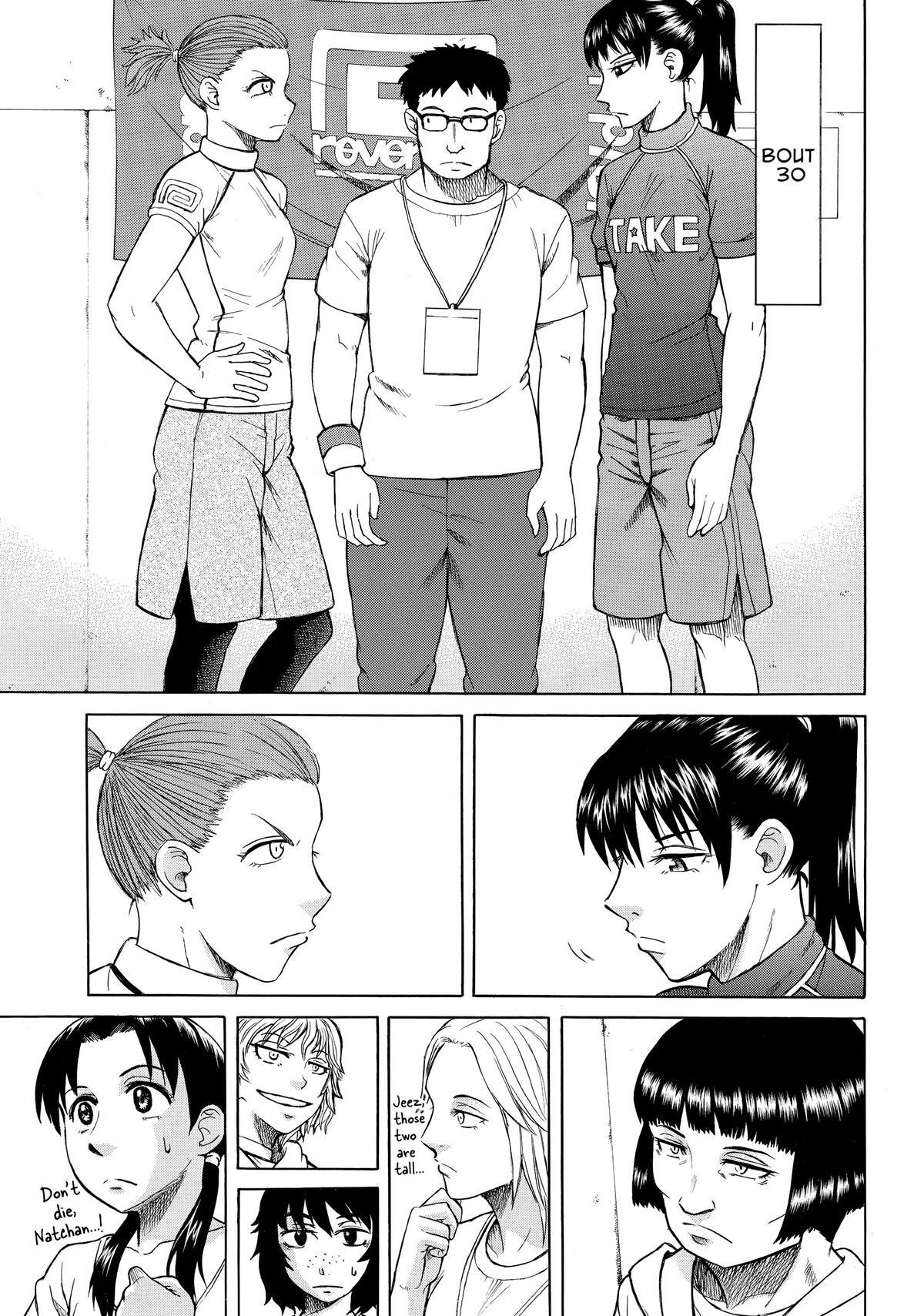 Read Teppuu Manga Online