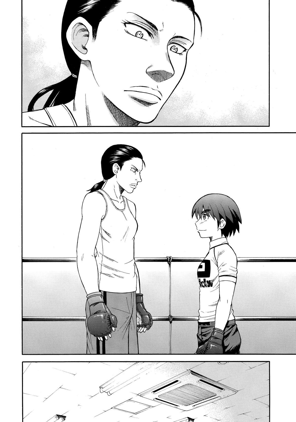 Read Teppuu Manga Online