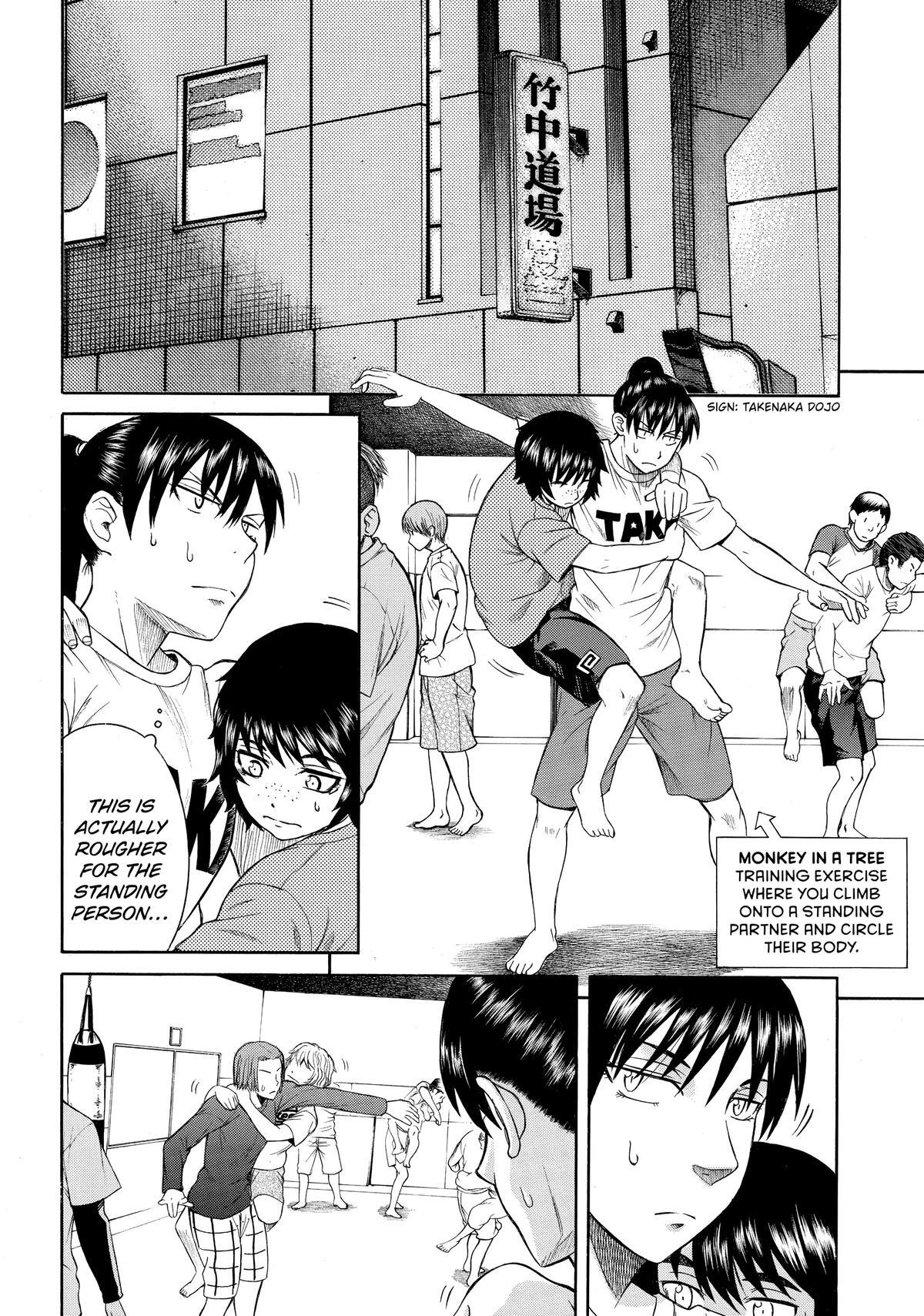 Read Teppuu Manga Online
