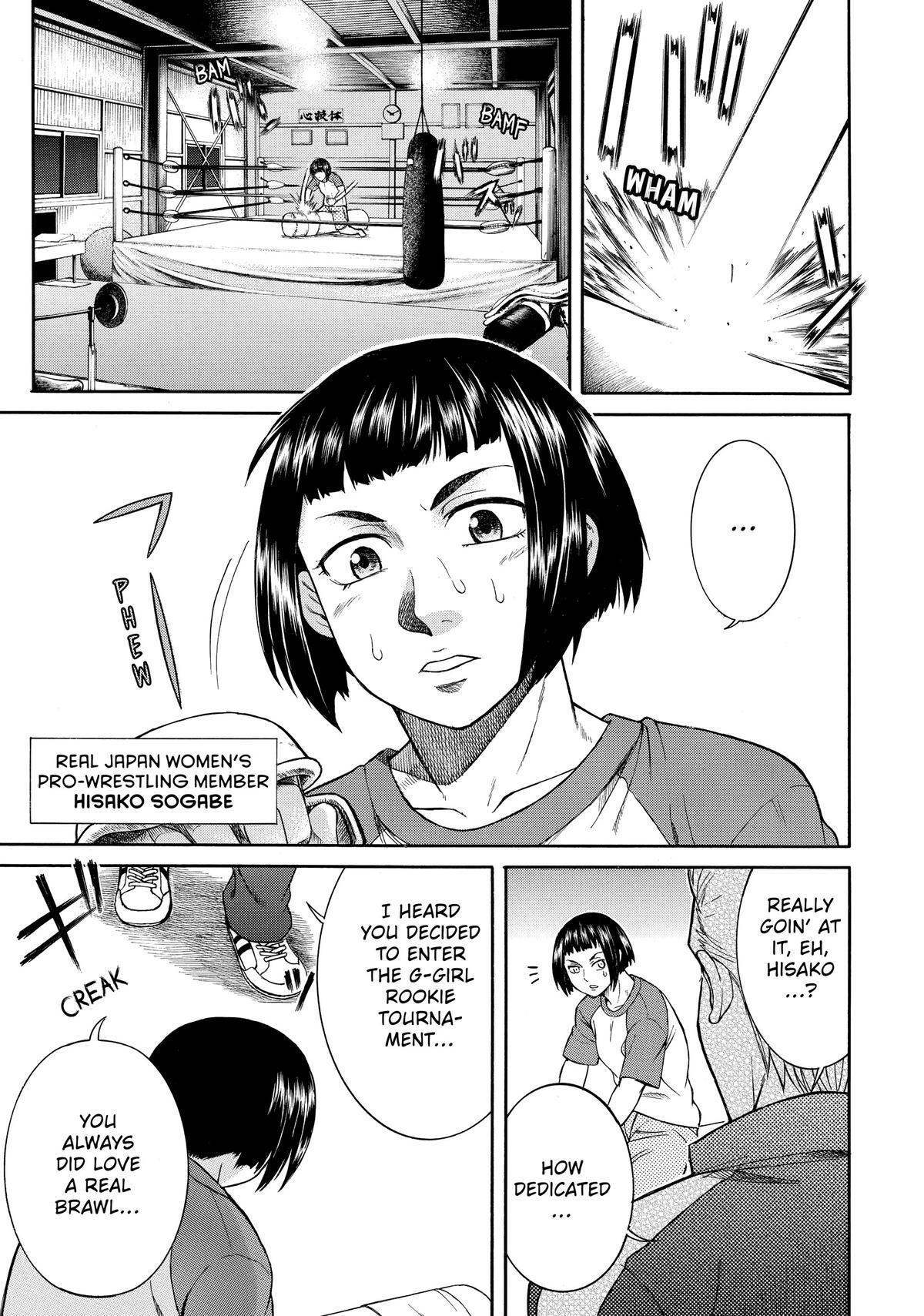 Read Teppuu Manga Online