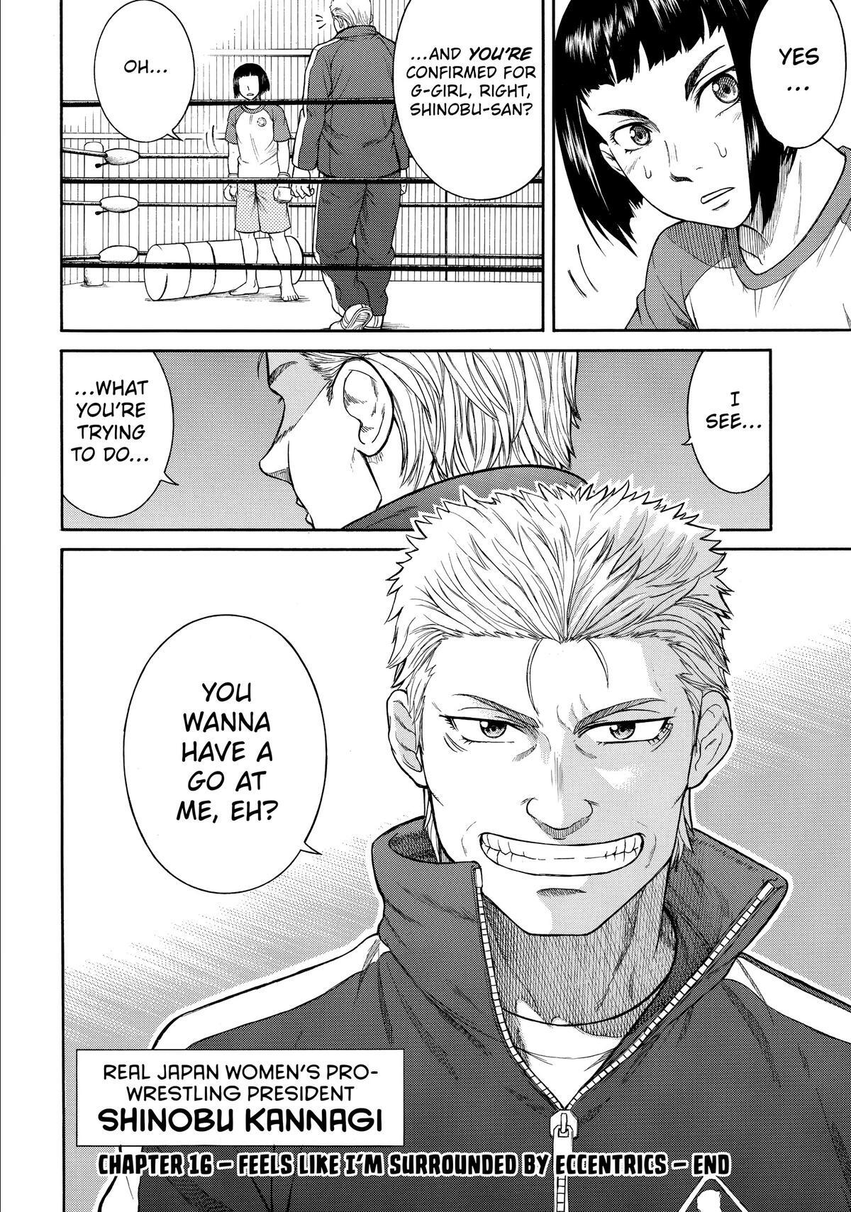 Read Teppuu Manga Online