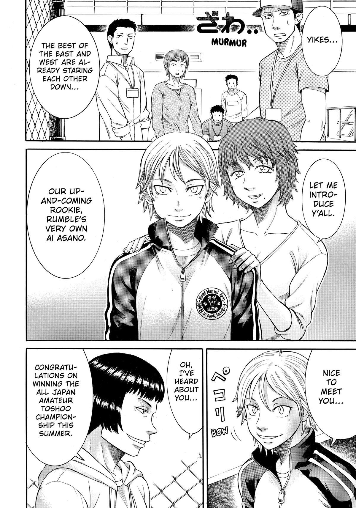 Read Teppuu Manga Online