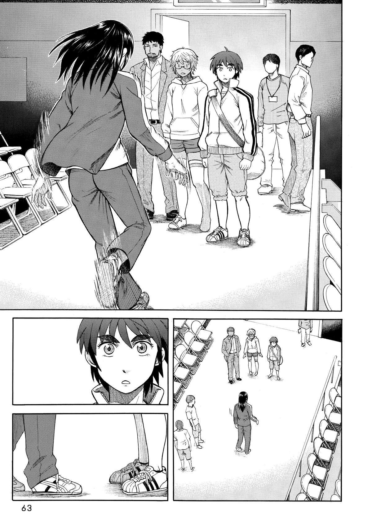Read Teppuu Manga Online