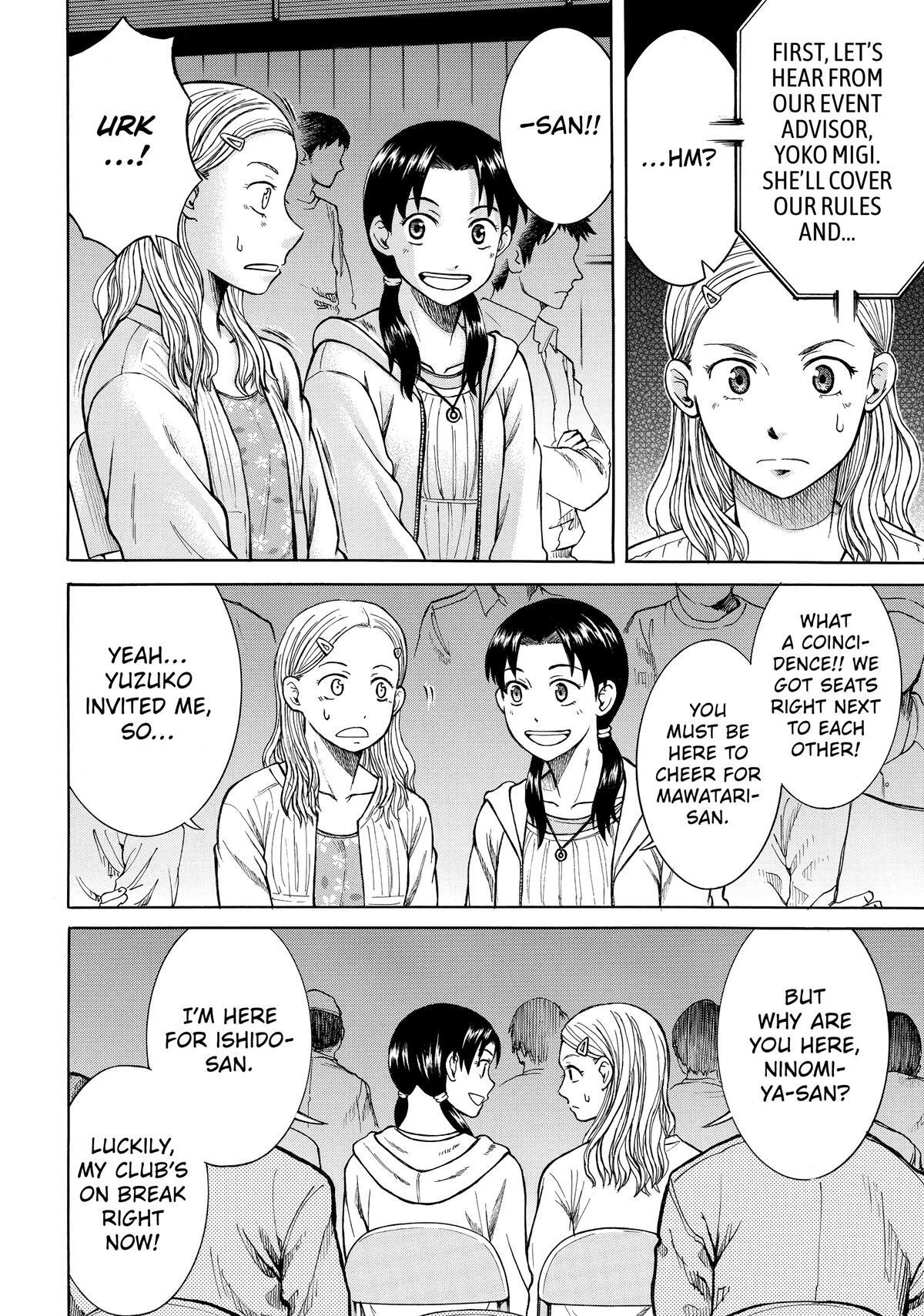 Read Teppuu Manga Online
