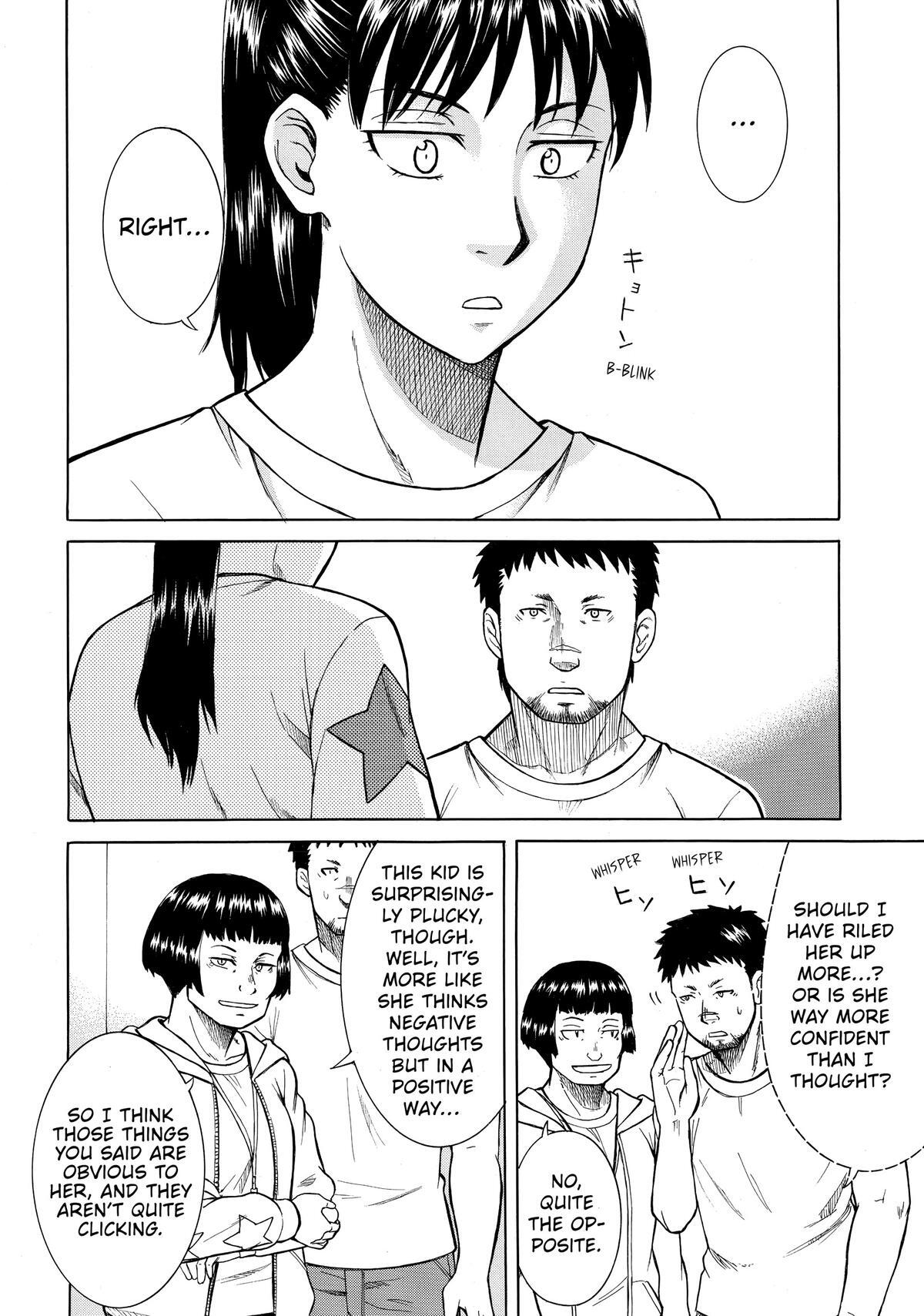 Read Teppuu Manga Online