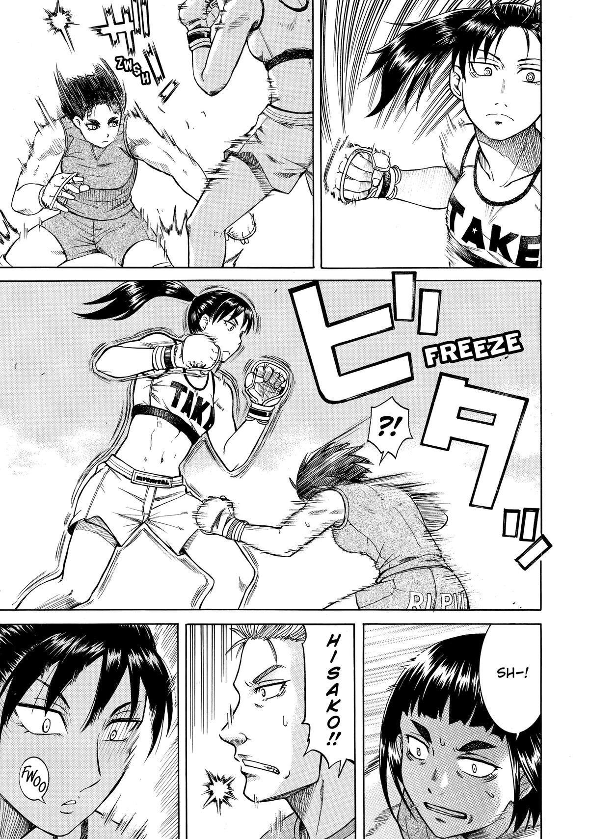 Read Teppuu Manga Online