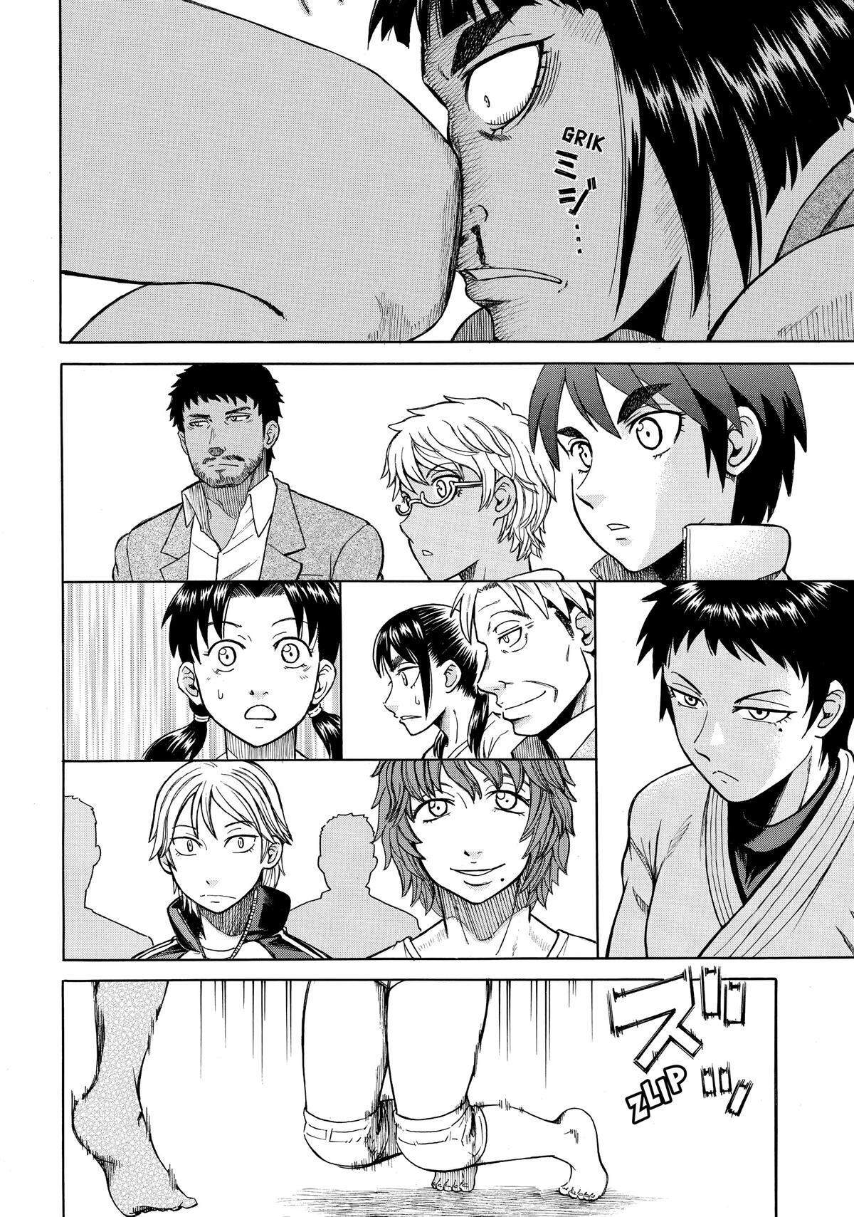 Read Teppuu Manga Online