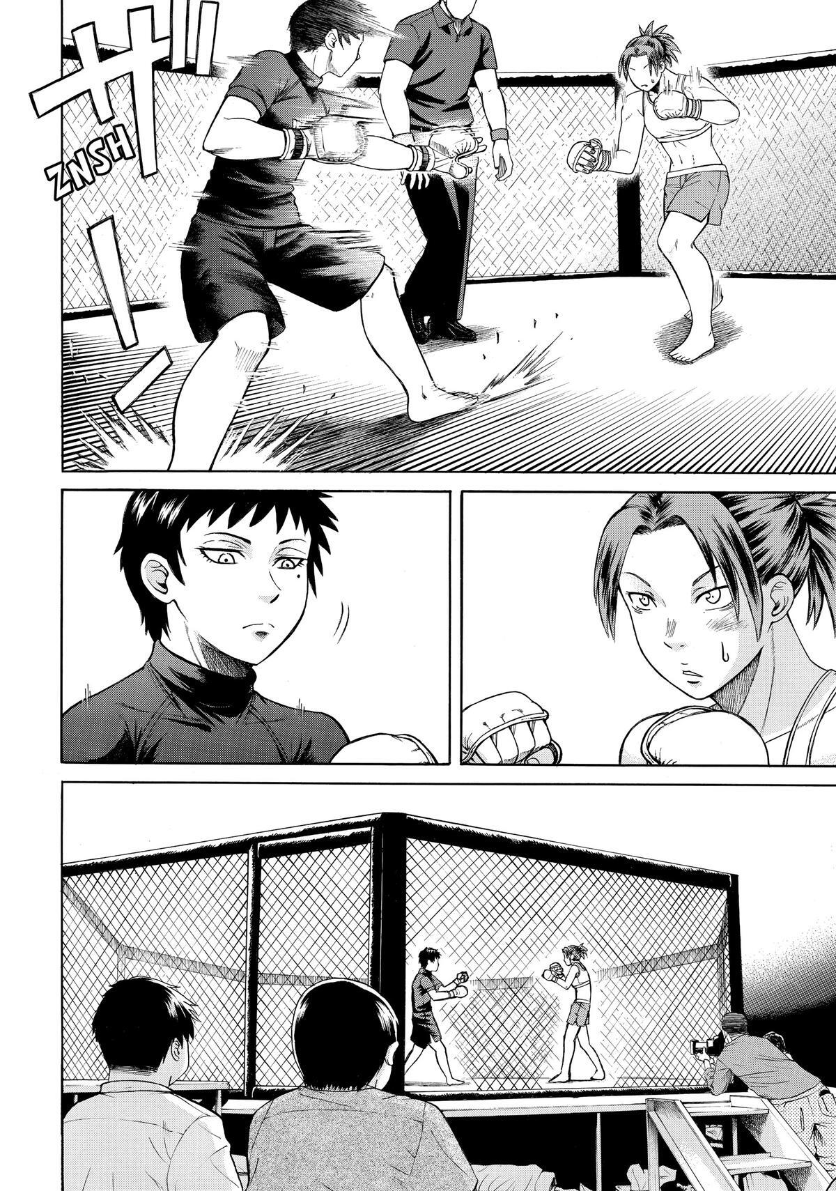 Read Teppuu Manga Online