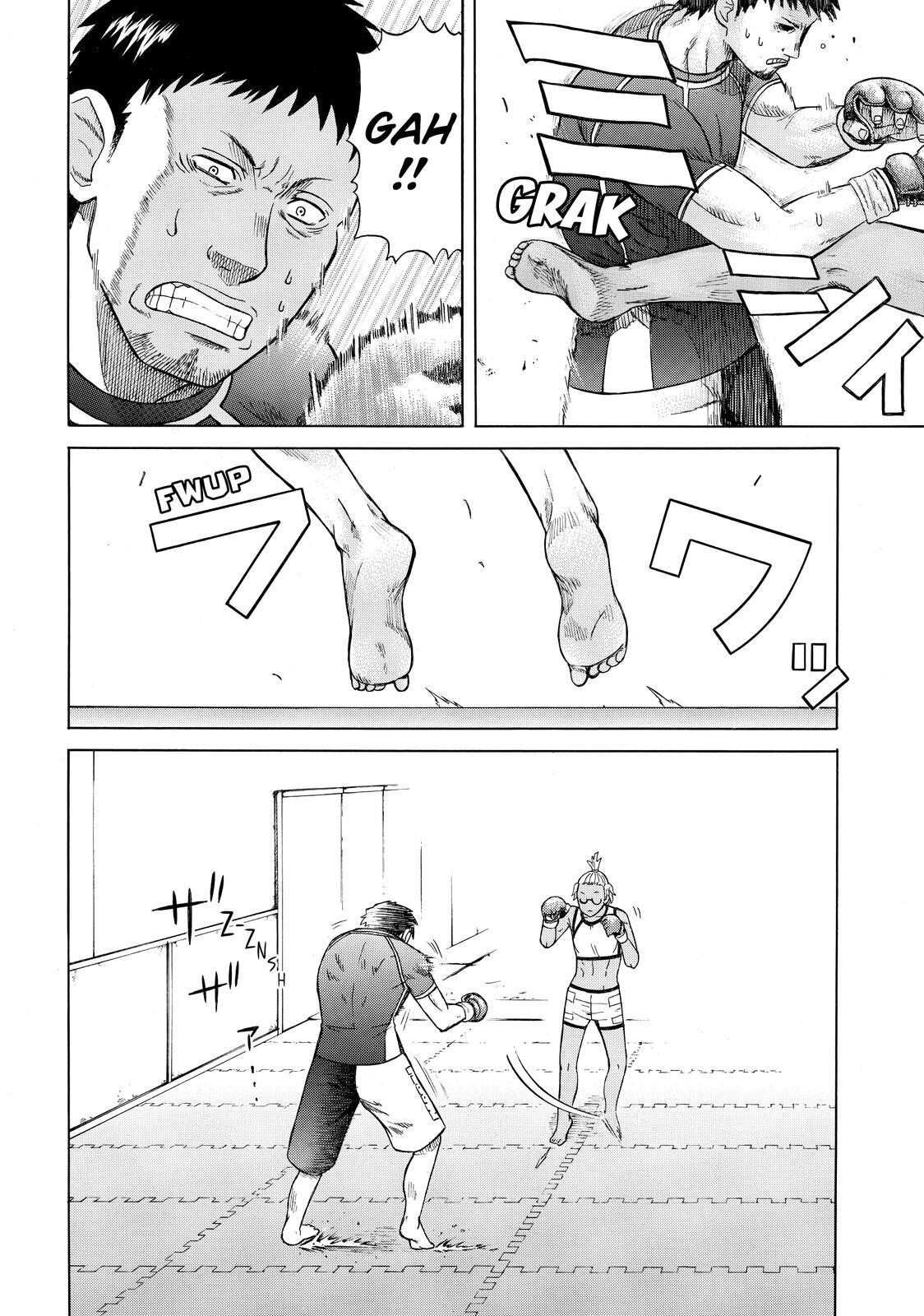 Read Teppuu Manga Online