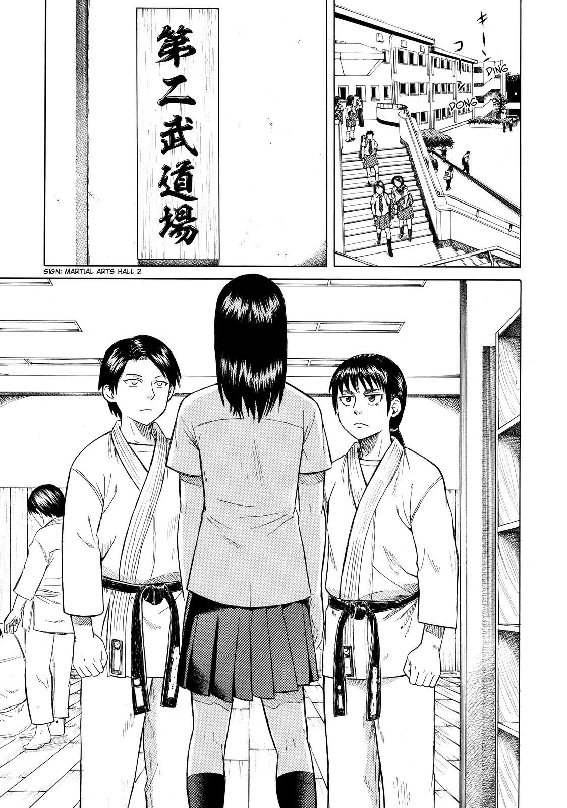 Read Teppuu Manga Online