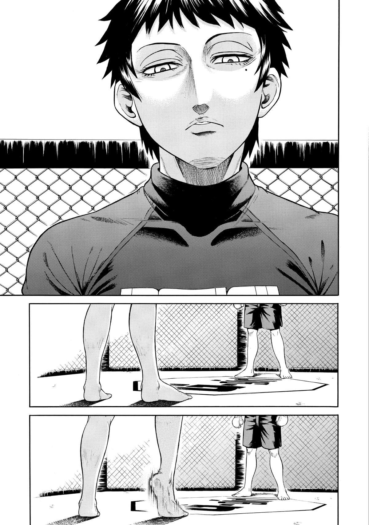 Read Teppuu Manga Online