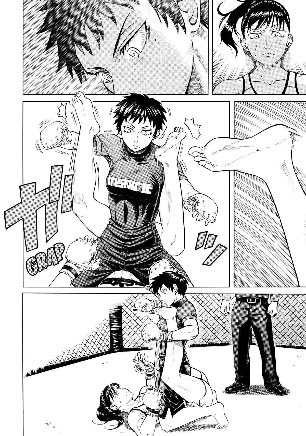 Read Teppuu Manga Online