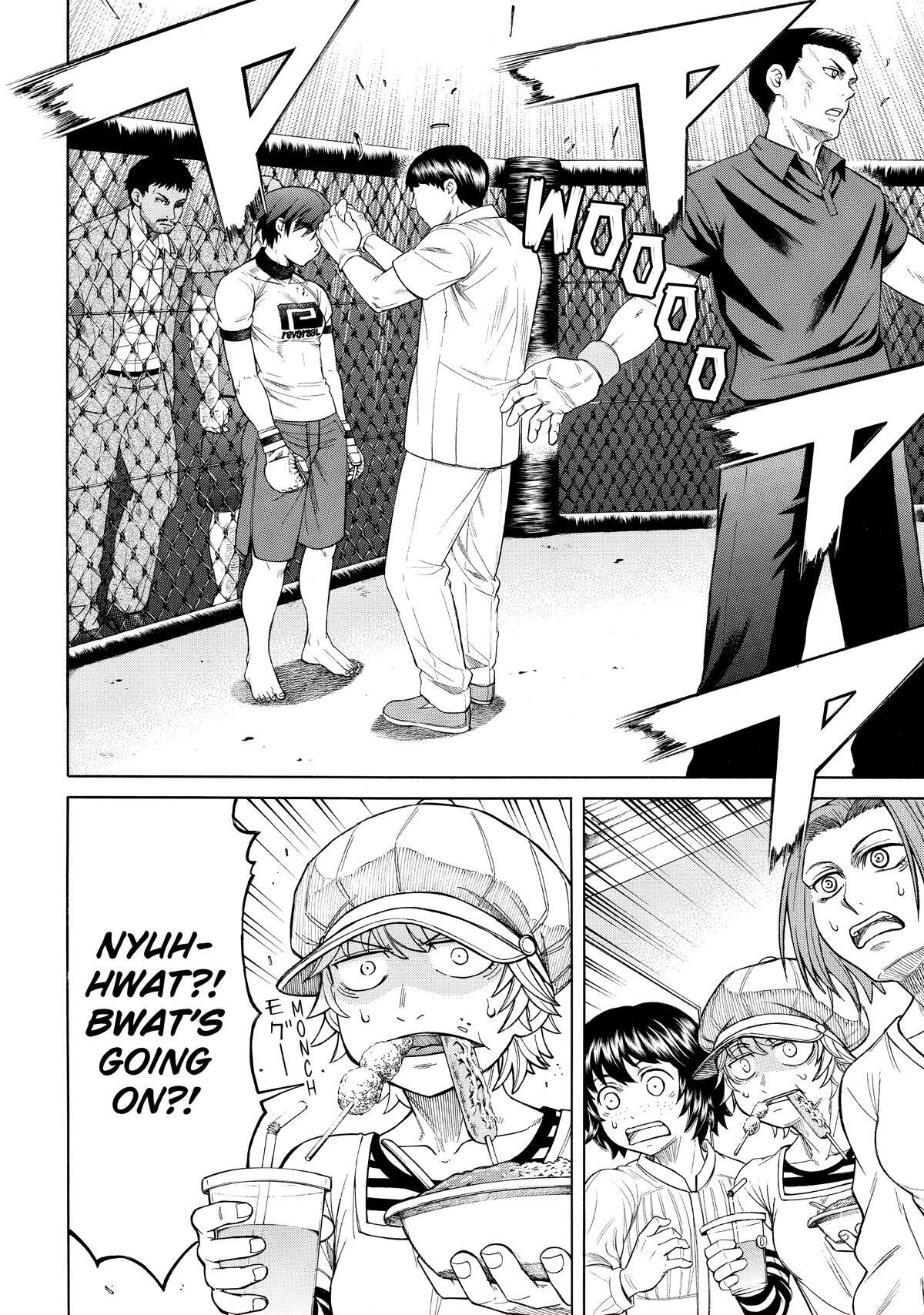 Read Teppuu Manga Online