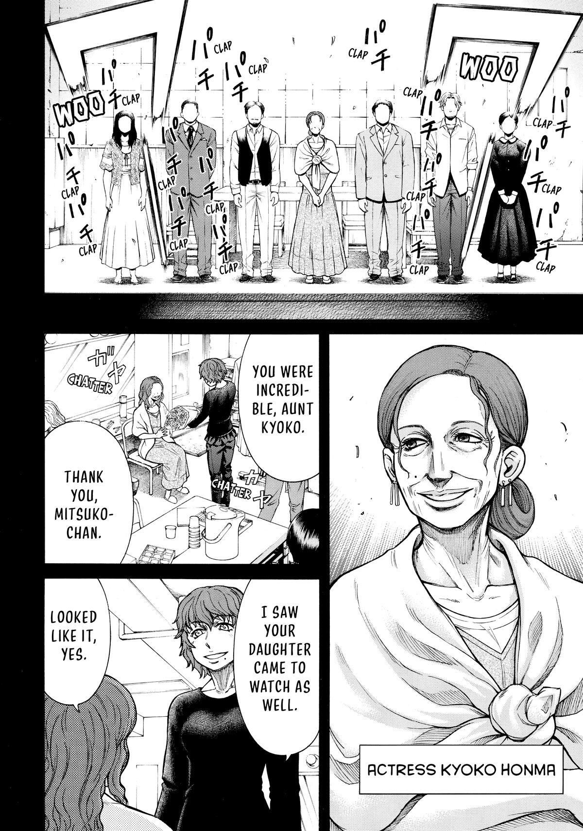 Read Teppuu Manga Online