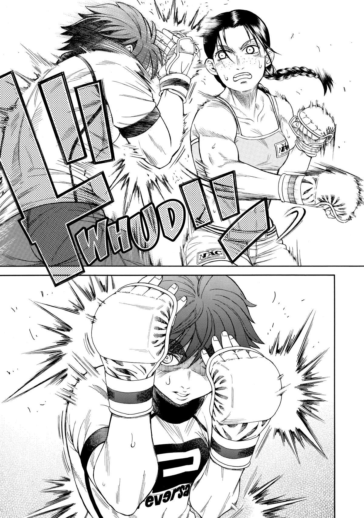 Read Teppuu Manga Online