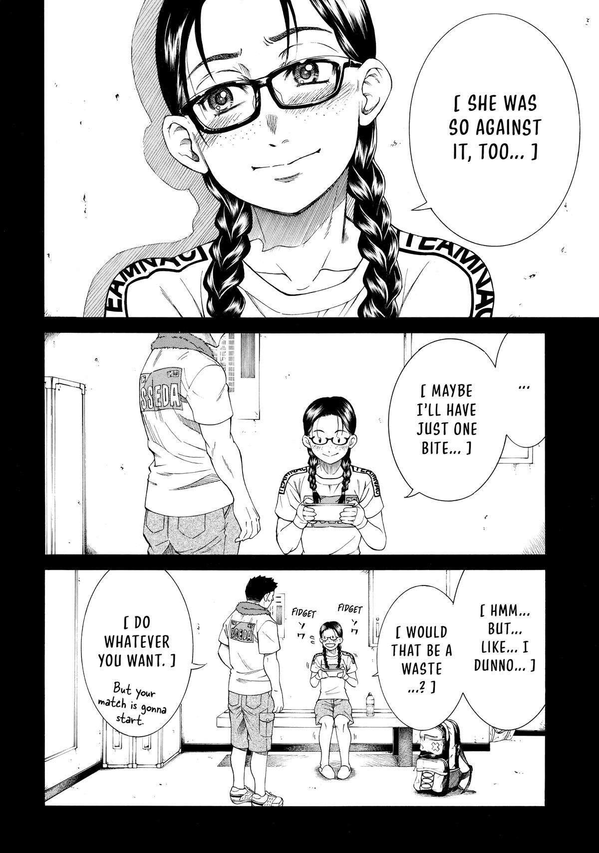 Read Teppuu Manga Online