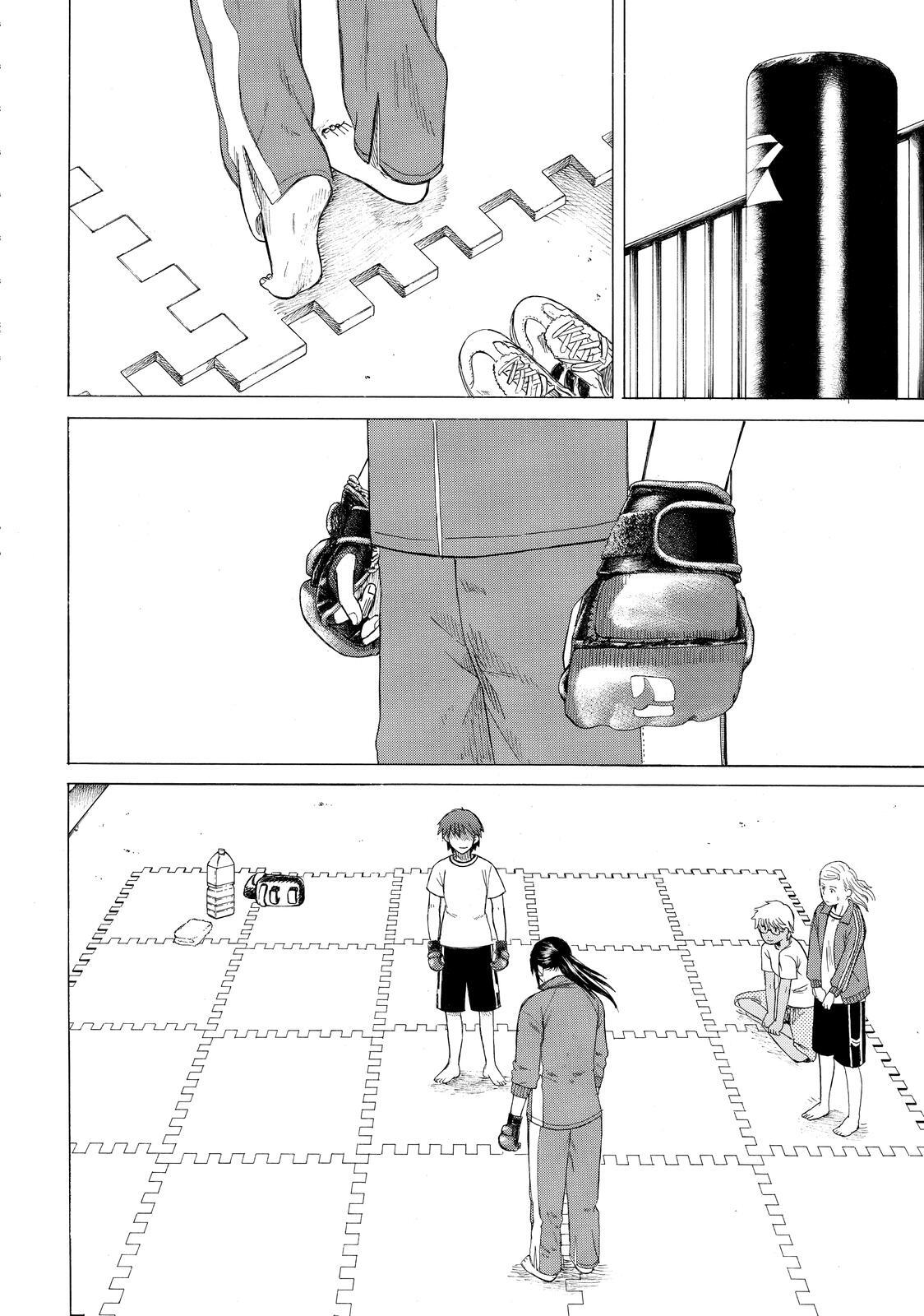 Read Teppuu Manga Online