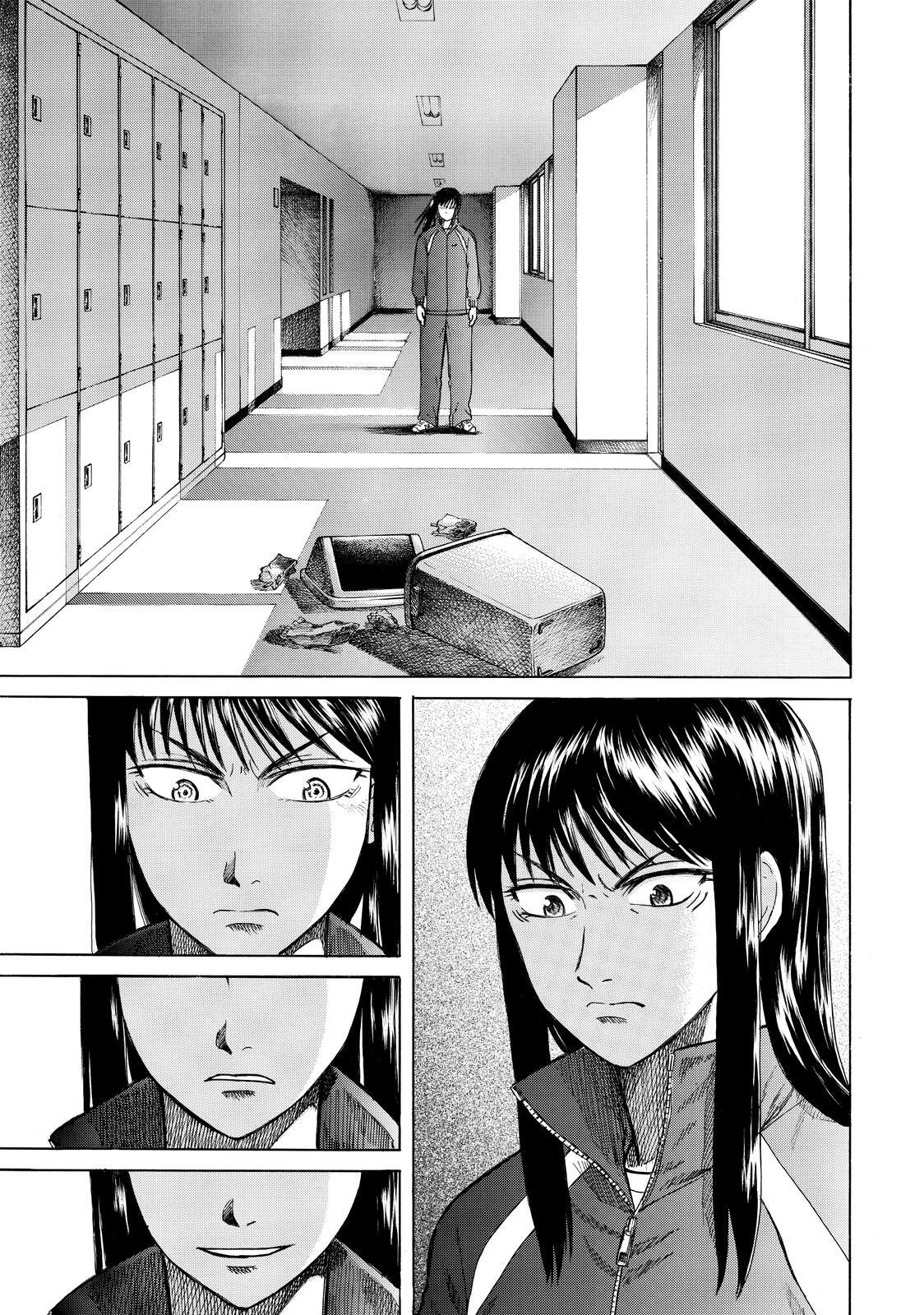 Read Teppuu Manga Online