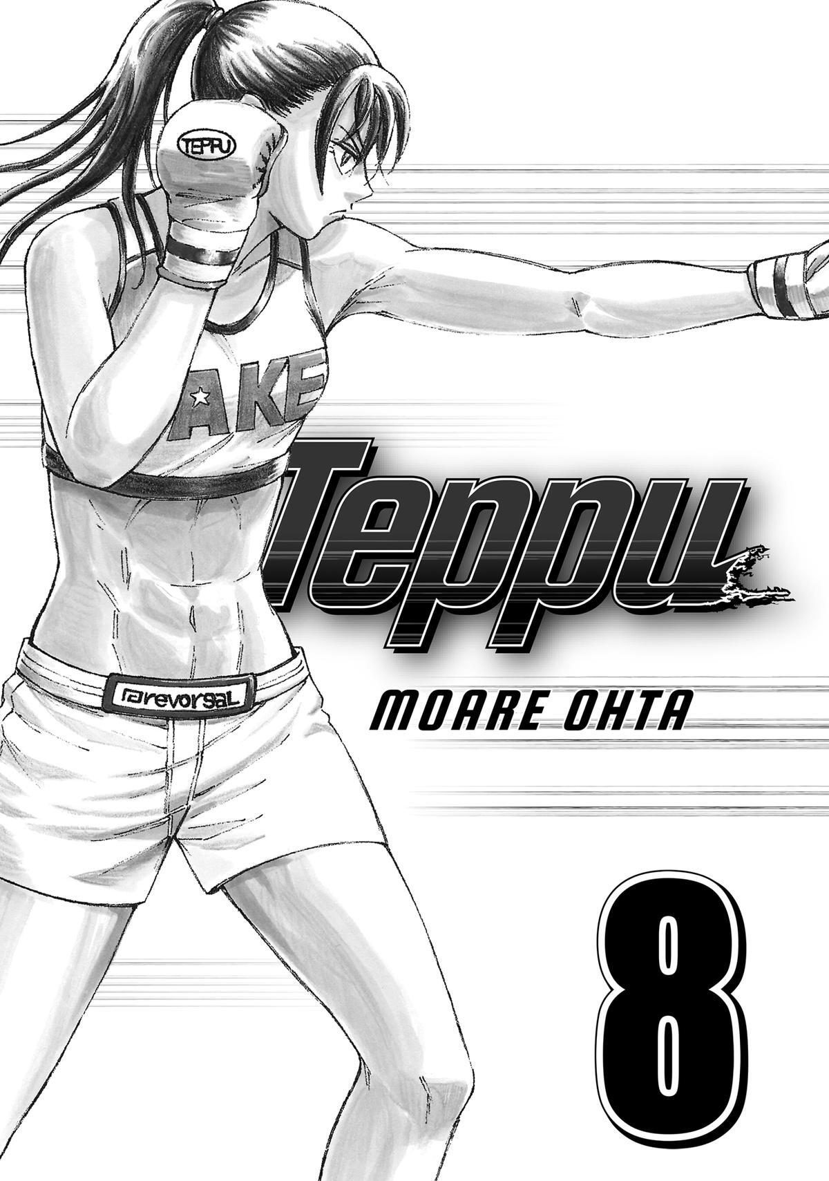 Read Teppuu Manga Online