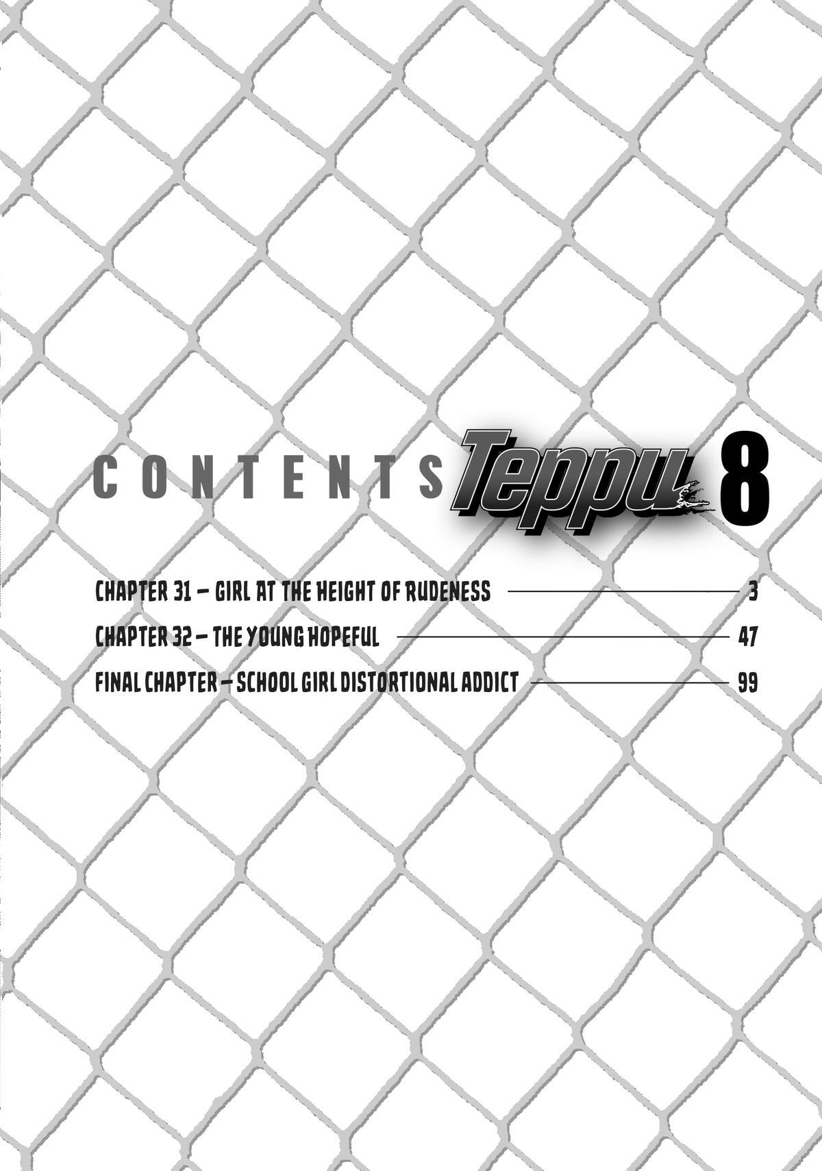 Read Teppuu Manga Online