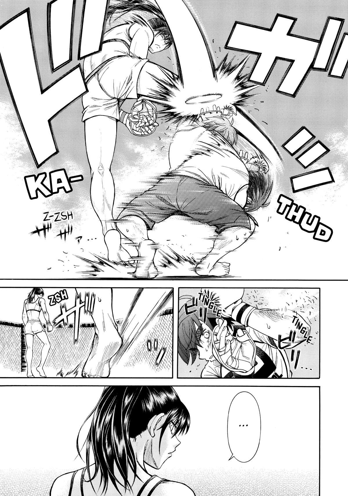 Read Teppuu Manga Online