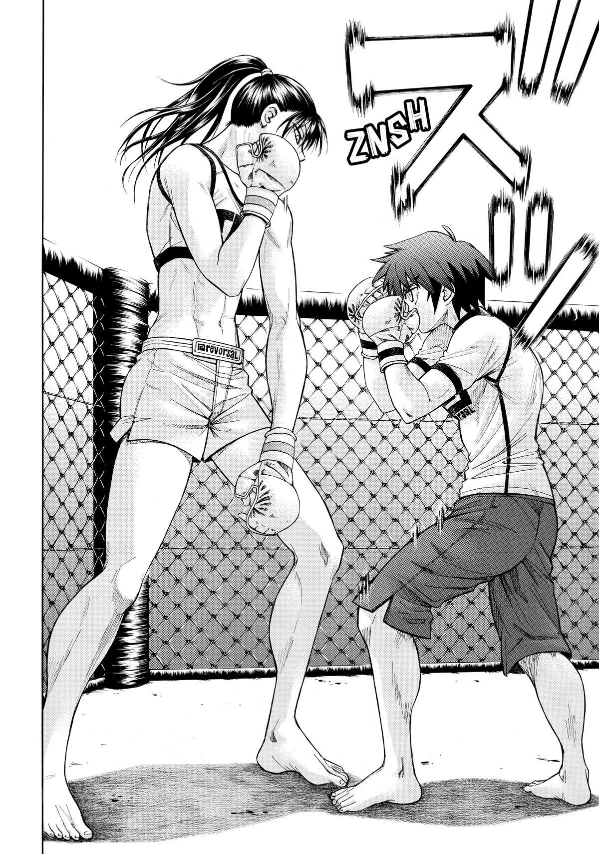 Read Teppuu Manga Online