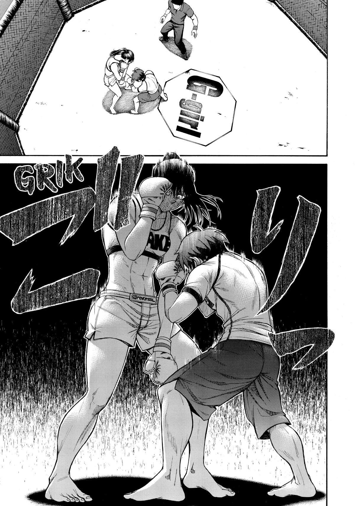 Read Teppuu Manga Online