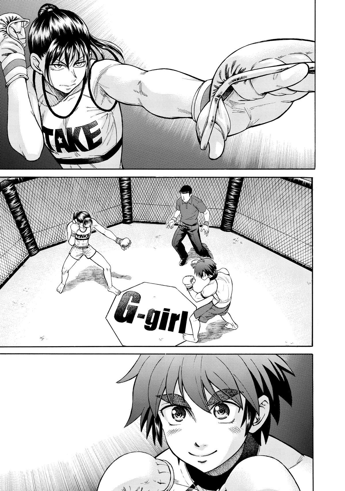Read Teppuu Manga Online