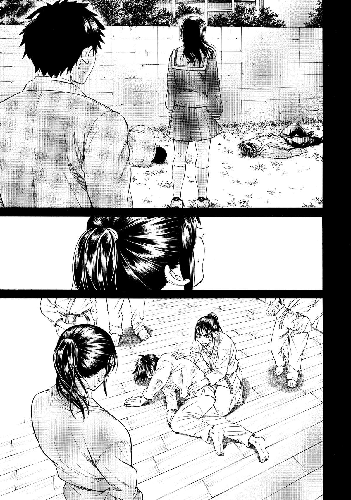 Read Teppuu Manga Online