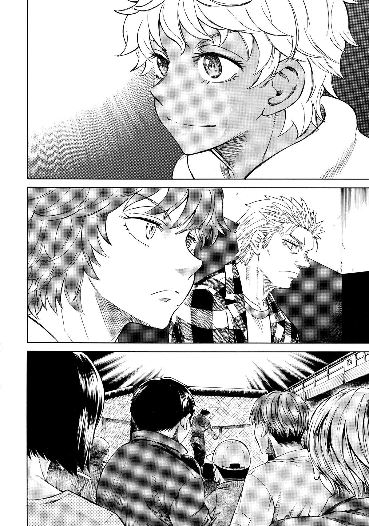 Read Teppuu Manga Online