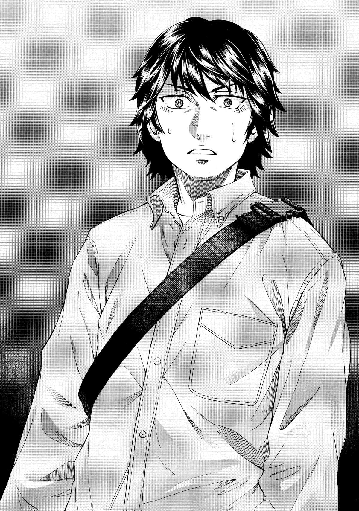 Read Teppuu Manga Online