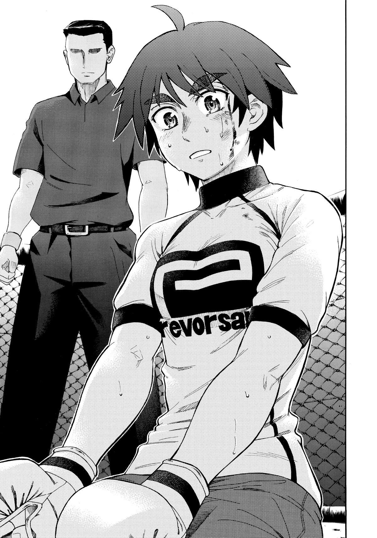 Read Teppuu Manga Online