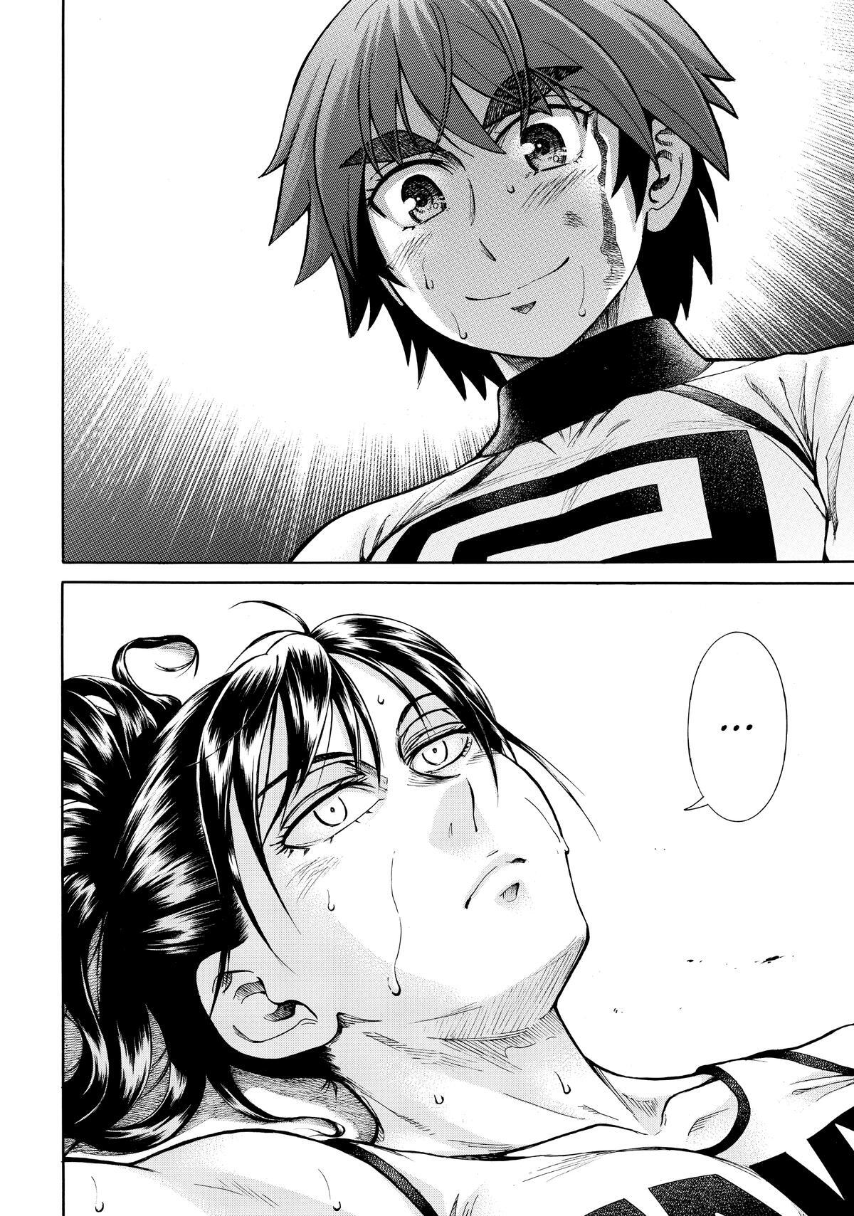 Read Teppuu Manga Online