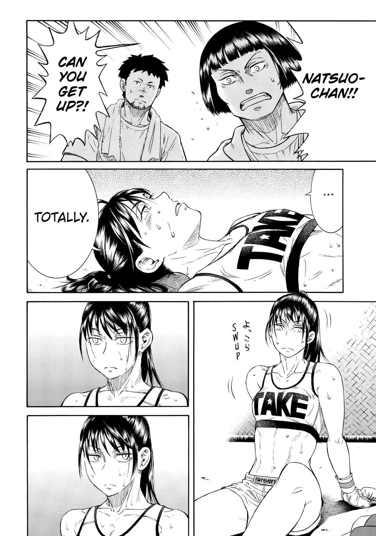 Read Teppuu Manga Online