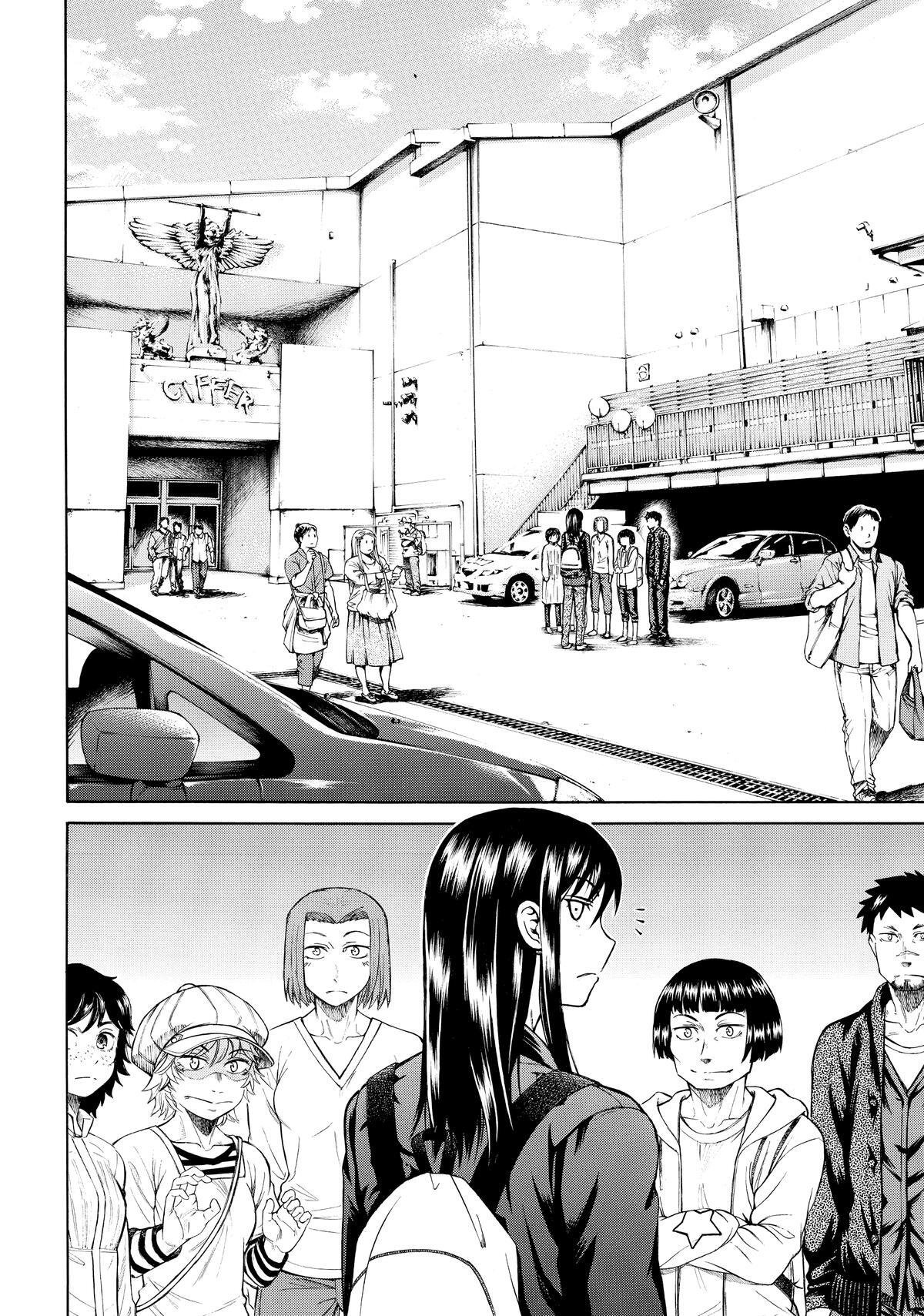 Read Teppuu Manga Online
