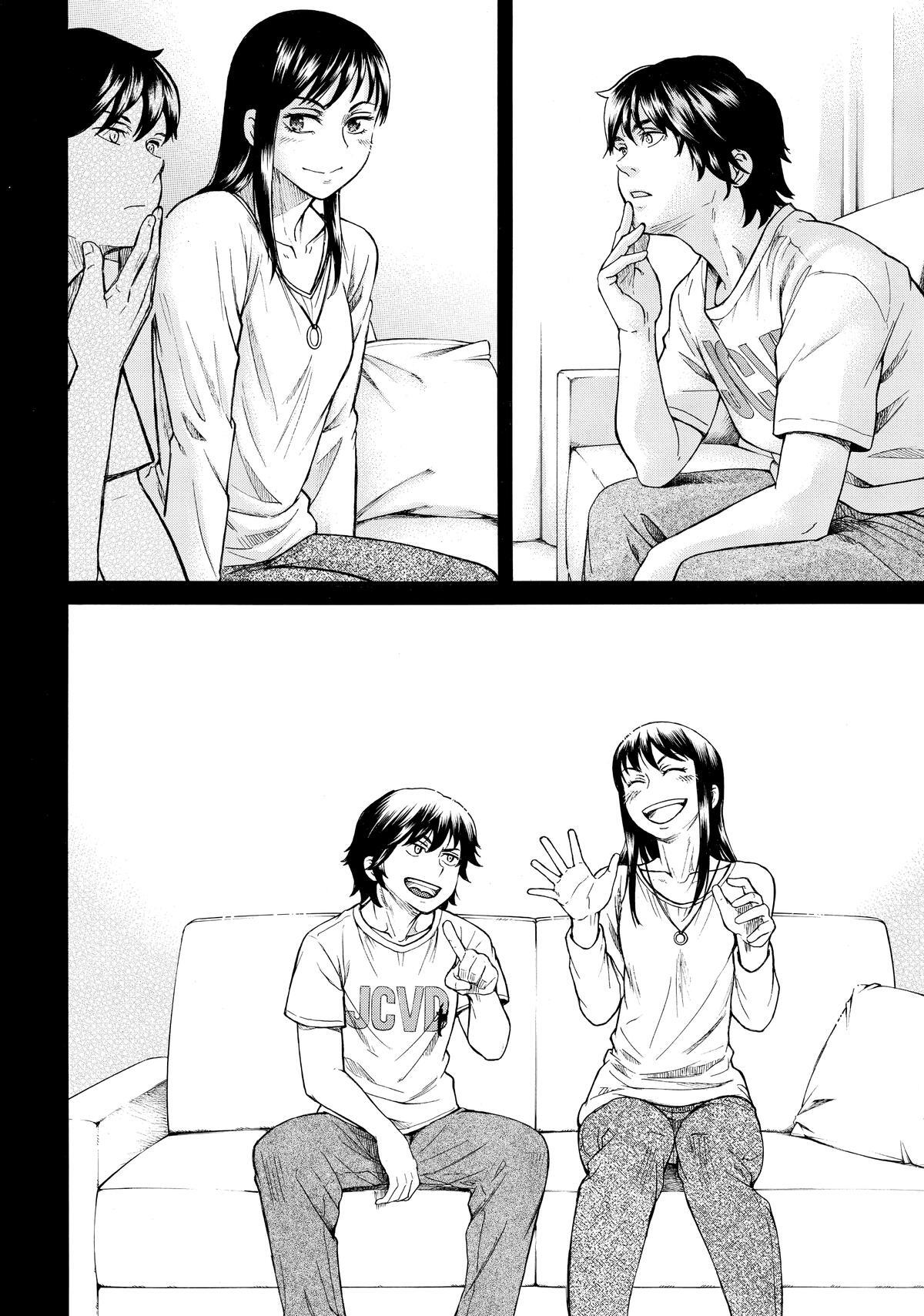Read Teppuu Manga Online