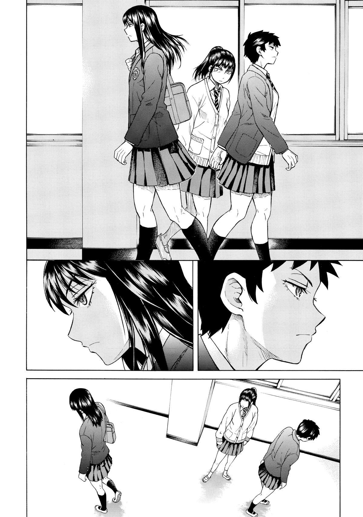 Read Teppuu Manga Online